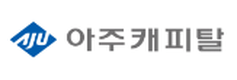 아주캐피탈