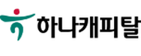 하나캐피탈